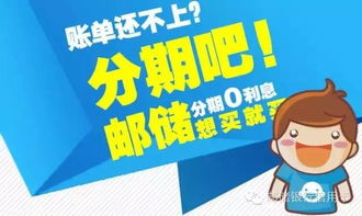 悅享心生活，寄賣服務(wù)省錢攻略全解析